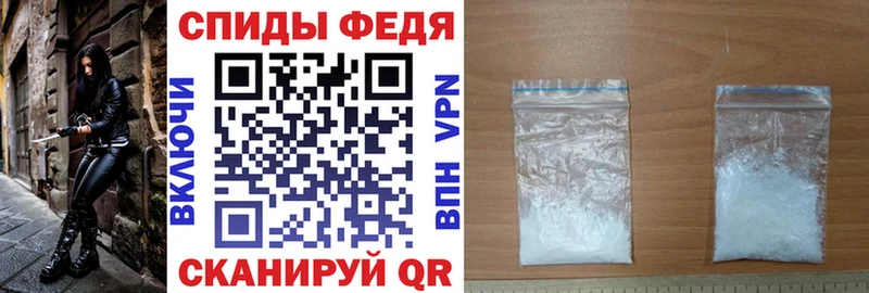 Амфетамин Розовый  хочу   hydra зеркало  Копейск 