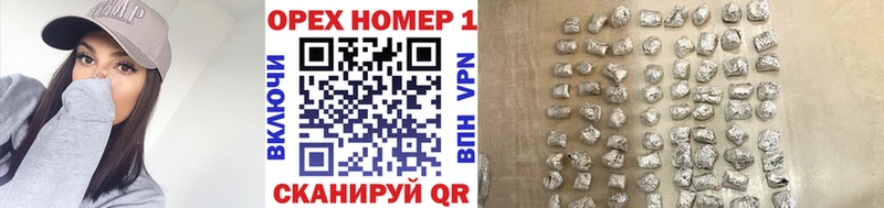 КОКАИН Эквадор  хочу наркоту  Копейск 
