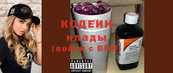 ECSTASY Кулебаки