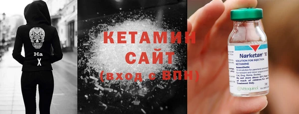 гашик Кукмор