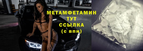 гашик Кукмор