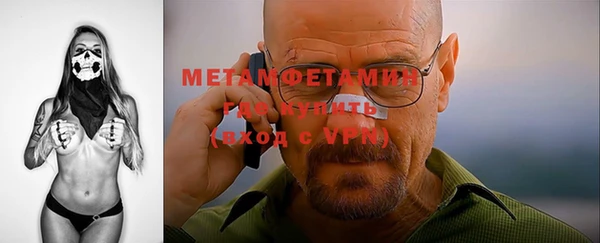 прущая мука Куйбышев