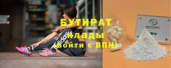СК Абинск
