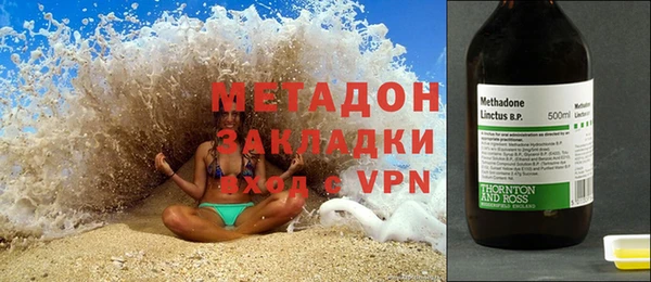 прущая мука Куйбышев