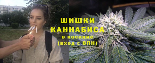 прущая мука Куйбышев
