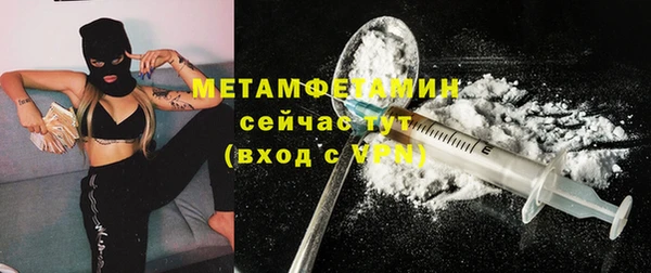 СК Абинск