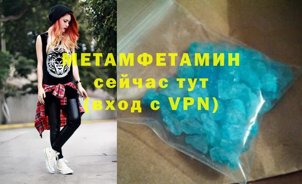 СК Абинск