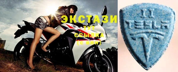 прущая мука Куйбышев