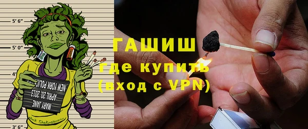 экстази Абдулино