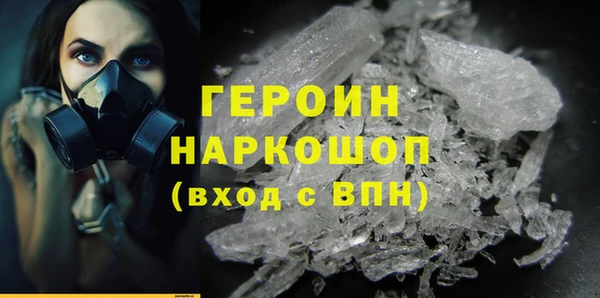 ECSTASY Кулебаки