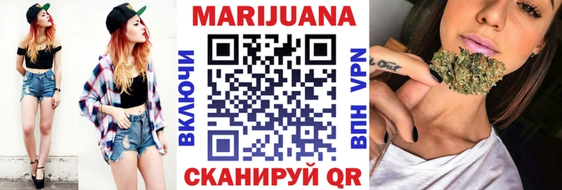 ОМГ ОМГ сайт  Копейск  Канабис THC 21%  цена наркотик 